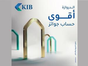 KIB revealed the winners of “Al Dirwaza” account’s fourth draw