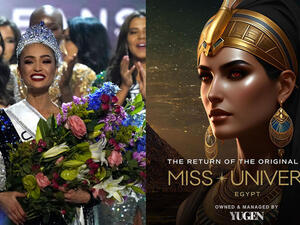 ملكة جمال مصر 2023