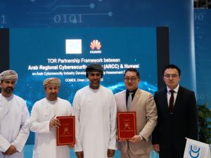 المركز العربي الإقليمي للأمن السيبراني يوقع إطار تعاون مع هواوي