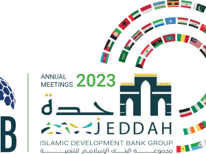 تحت رعاية خادم الحرمين الشريفين.. مجموعة البنك الإسلامي للتنمية تطلق اجتماعاتها السنوية الأربعاء المقبل في جدة