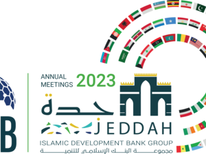 Islamic Development Bank (IsDB) Group Annual Meetings Are to Begin in Jeddah Next Wednesday