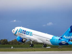 Jazeera Airways flies direct to  Sphinx International Airport in Egypt