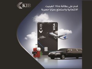 KIB offers exclusive benefits for Visa Infinite credit cardholders