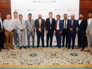 إل جي وبلو ليك تكنولوجيز تتعاونان لتوفير حلول التدفئة والتهوية والتكييف المبتكرة في عُمان