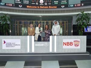 NBB ‘Gold Sponsor’ of Middle East Investor Relations Association “MEIRA” 2023 Annual Conference in Bahrain