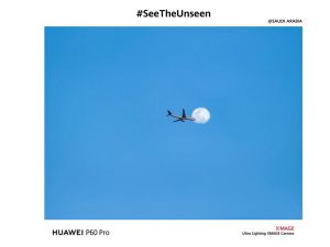 مشهد القمر الفائق: هاتف HUAWEI P60 Pro يمنح قدرات خارقة للمصورين