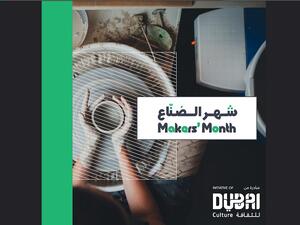 Makers’ Month: a qualitative initiative for makers and manufacturers