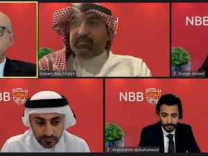 NBB Hosts First Quarterly Investors Meeting of 2023