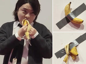 الطالب الكوري الجنوبي نوه هيون سو