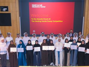 Qatari high school students win WCM-Q healing hands essay contest