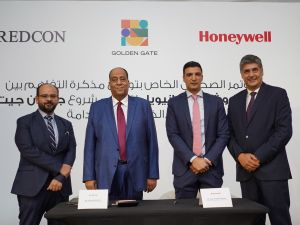 مذكرة تفاهم بين "ريدكون" و "هانيويل" لتزويد مشروع جولدن جيت بالحلول الذكية والمستدامة