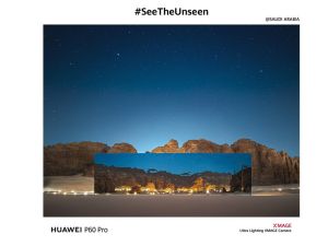 شاهد الأشياء غير المرئية: مستوى آخر كامل من تجربة التصوير مع هاتف HUAWEI P60 Pro