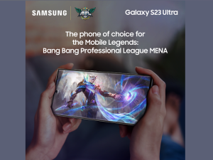 سامسونج جلف للإلكترونيات تدعم لاعبي المنطقة في تصفيات بطولة  "موبايل ليجندز"