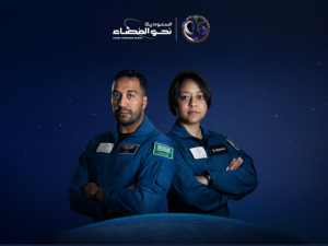 Saudi astronauts