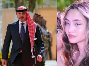 الأمير علي - الأميرة الجليلة بنت علي