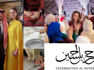 الملكة رانيا تشارك تجهيزات حفل حناء كنتها الآنسة رجوة