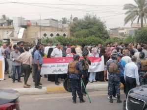 تظاهرة احتجاجية على قرار منح حزب البعث في الأردن