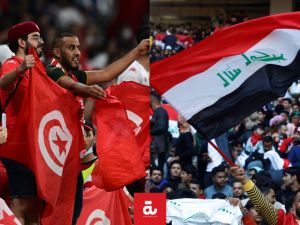 موعد مباراة العراق وتونس في كأس العالم للشباب