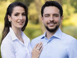 الأمير الحسين وعروسه رجوة