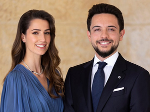 الأمير الحسين ورجوة آل سيف