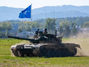 مكتب للناتو في اليابان