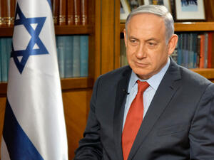 Netanyahu to visit UAE