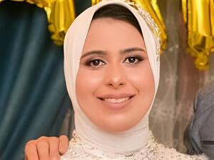 عروس طنطا آية الشربيني