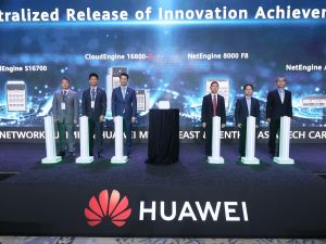 إطلاق ابتكارات جديدة من هواوي في "قمة شبكات الاتصالات" ضمن كرنفال الشرق الأوسط وآسيا الوسطى للتكنولوجيا 2023 