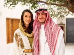 الأميرة رجوة مع الأمير عبدالعزيز بن نواف بن مشعل بن سعود