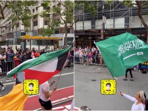رفع أعلام دول الخليج العربي في مسيرة للفخر