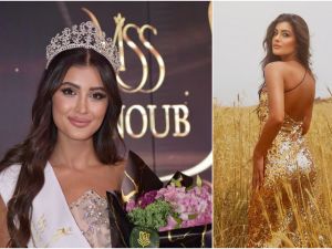 نور البوبو تتوج بلقب ملكة جمال الجنوب 2023