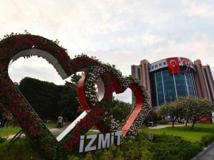 السياحة في ازميت