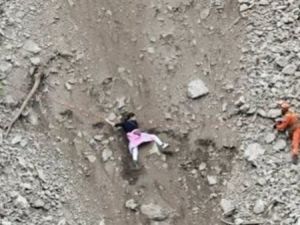 مصرع  14 شخصا في انهيار أرضي بالصين