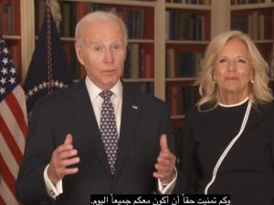 بايدن للامير حسين: الف مبروك 