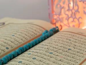 دعاء الجمعة الثانية من شهر ذي الحجة