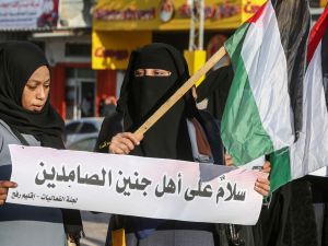 دعاء لأهل جنين في العشر الأوائل من ذي الحجة
