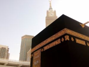 دعاء لمن أراد الذهاب إلى الحج لأول مرة
