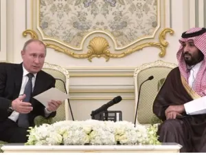 الصورة عن Sputnik 