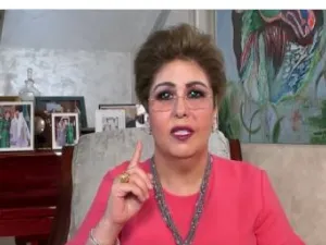 فجر السعيد