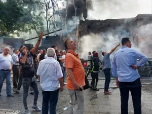 بيروت