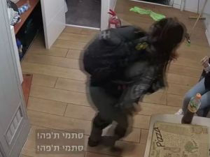 قرار اسرائيلي نادر وغريب يعبر عن احترام حقوق الانسان