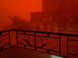  البلاد ستشهد ارتفاع شديد في درجات الحرارة اليوم- الوصرة عن الفيس بوك