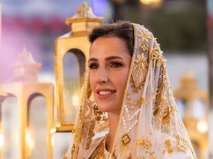 الأميرة رجوة الحسين