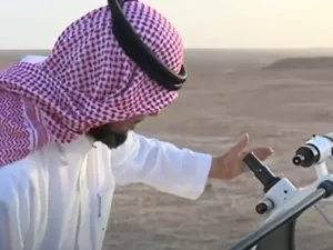 يوم الاربعاء 28 حزيران..السعودية تعلن رسميا موعد عيد الأضحى