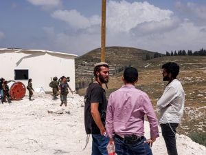 Israeli Settlers