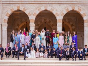 Princess Hala Al-Nour