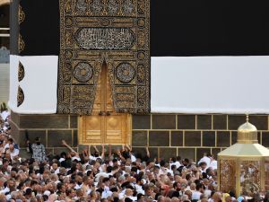 Mandatory guidelines for pilgrims from UAE