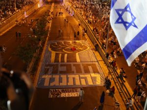 Tel Aviv