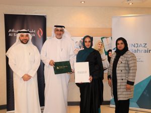 Al Salam Bank Sponsors the New INJAZ Bahrain Academy