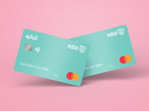 NBB Extends “AlGhalya” Credit Card Campaign